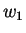 $w_1 \Rightarrow w_2 \Rightarrow \ldots \Rightarrow w_n$